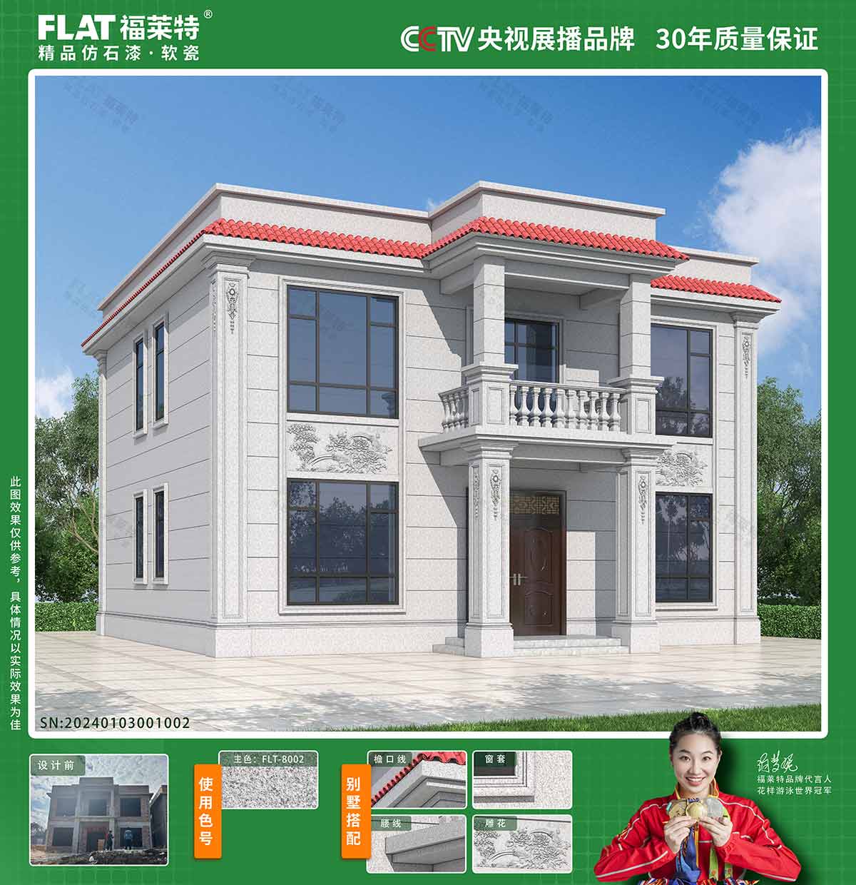 K8凯发(中国)天生赢家一触即发