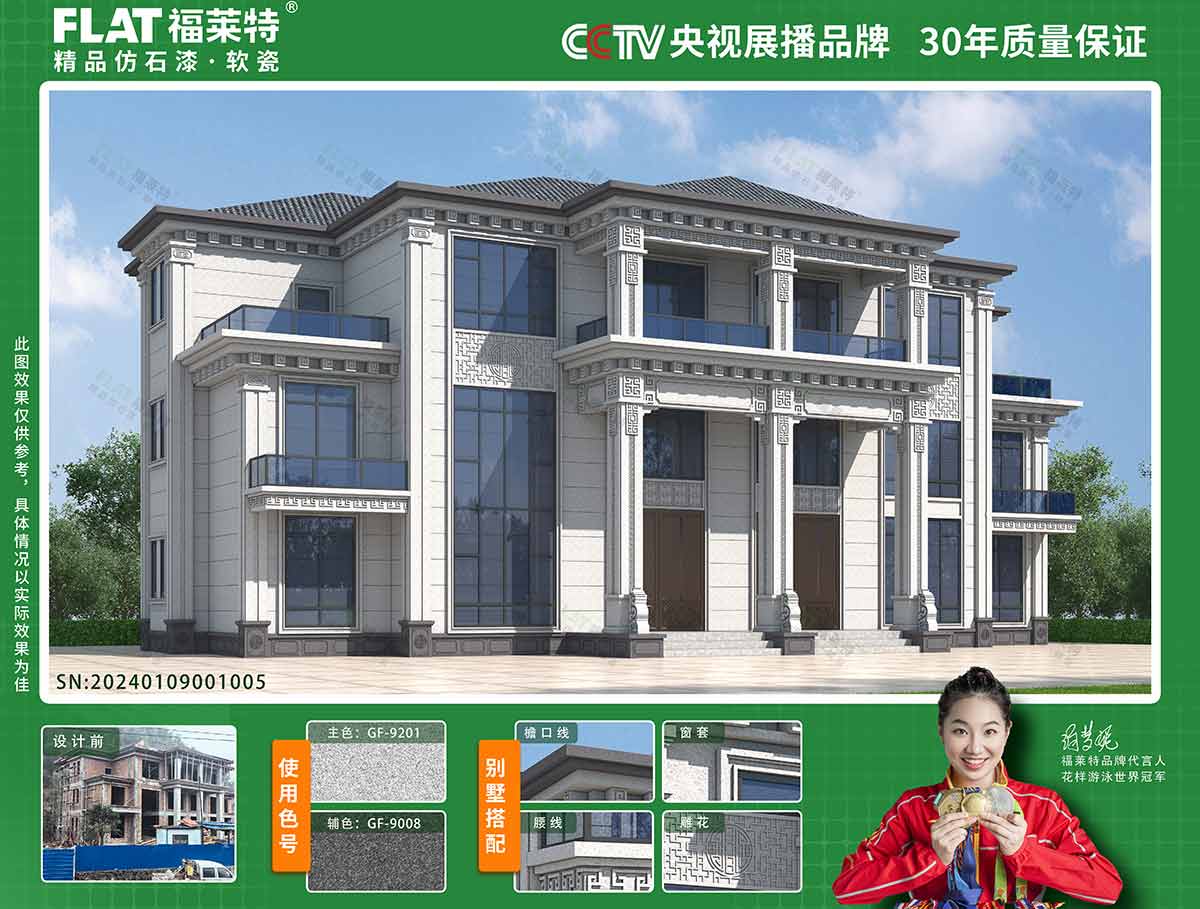 K8凯发(中国)天生赢家一触即发
