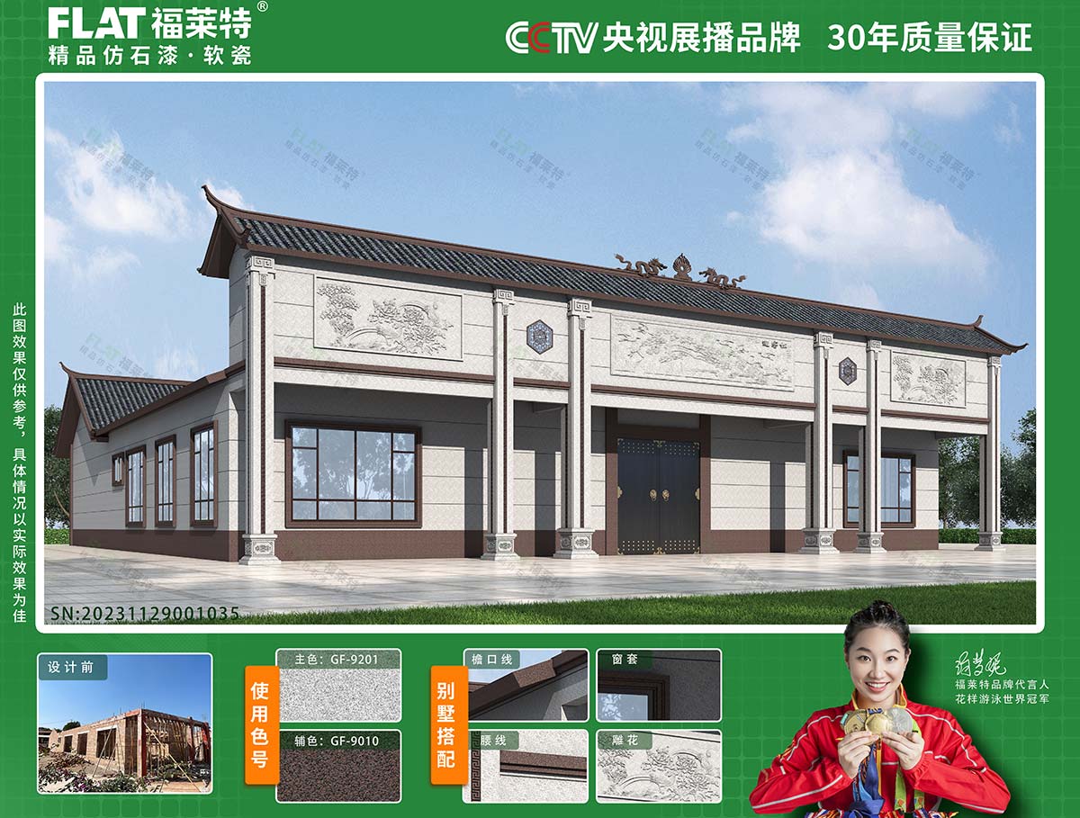 K8凯发(中国)天生赢家一触即发