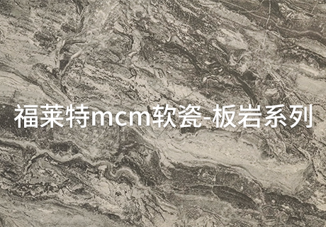 K8凯发(中国)天生赢家一触即发
