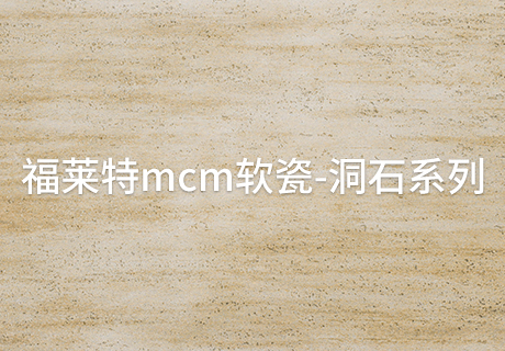 K8凯发(中国)天生赢家一触即发