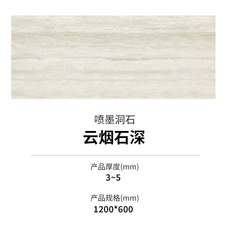 K8凯发(中国)天生赢家一触即发