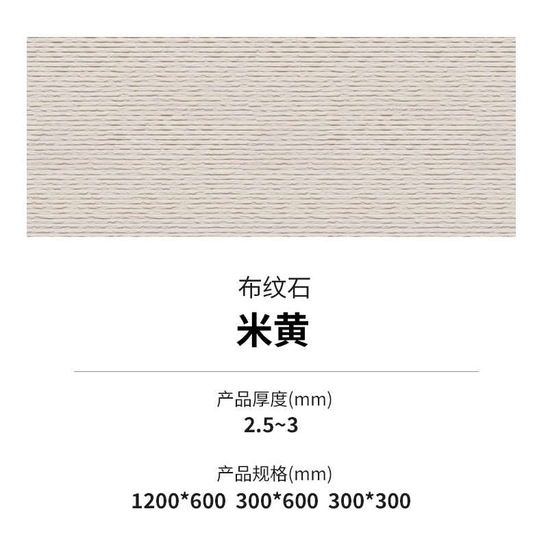 K8凯发(中国)天生赢家一触即发