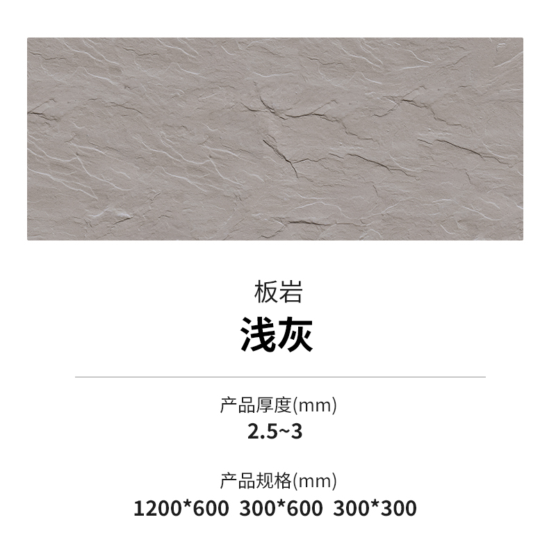 K8凯发(中国)天生赢家一触即发