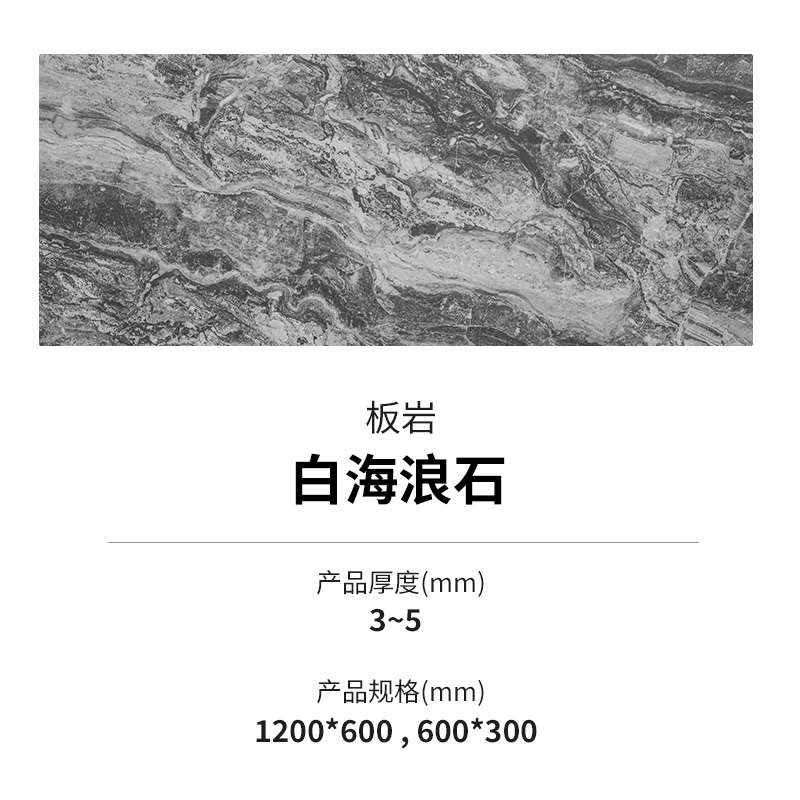 K8凯发(中国)天生赢家一触即发