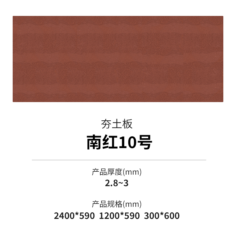K8凯发(中国)天生赢家一触即发