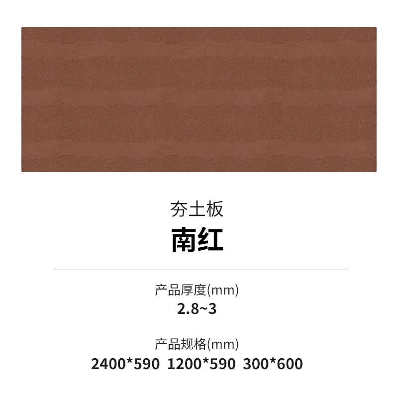 K8凯发(中国)天生赢家一触即发