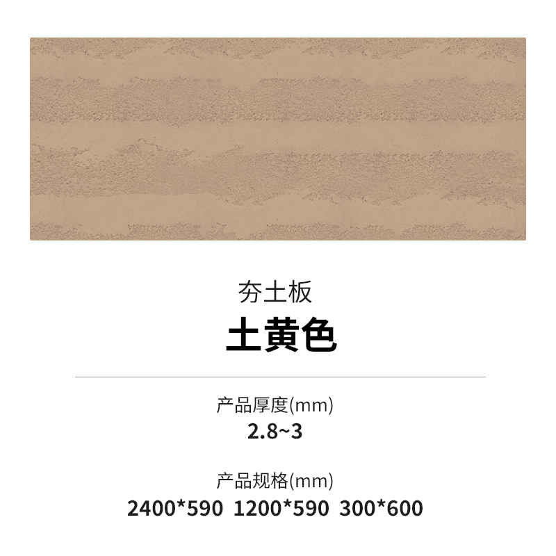 K8凯发(中国)天生赢家一触即发