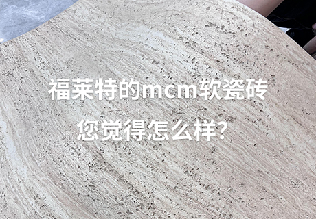 K8凯发(中国)天生赢家一触即发