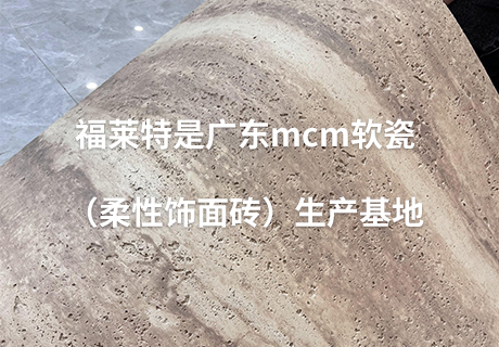K8凯发(中国)天生赢家一触即发