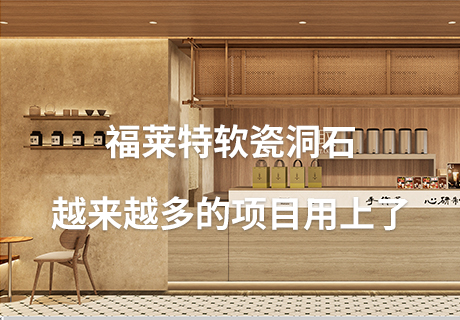 K8凯发(中国)天生赢家一触即发
