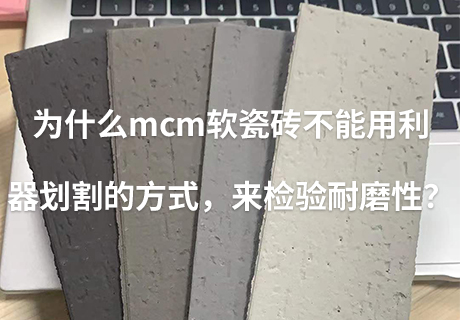 K8凯发(中国)天生赢家一触即发