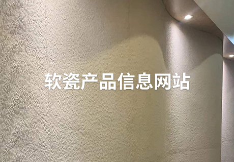 K8凯发(中国)天生赢家一触即发