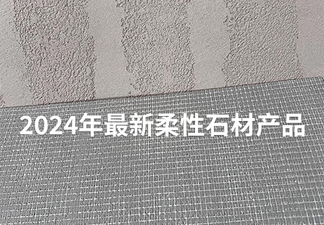 K8凯发(中国)天生赢家一触即发