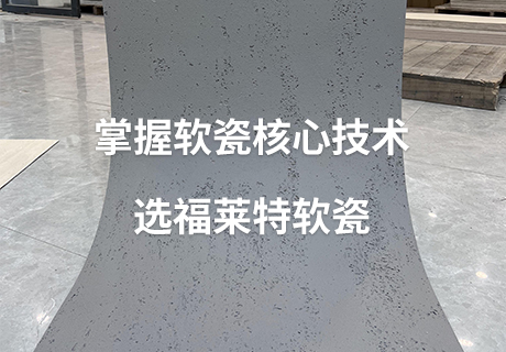 K8凯发(中国)天生赢家一触即发