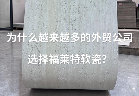 K8凯发(中国)天生赢家一触即发