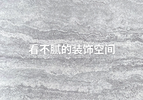 K8凯发(中国)天生赢家一触即发