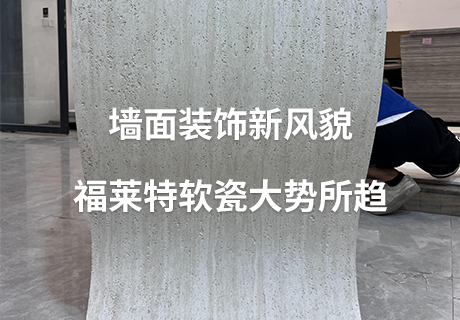 K8凯发(中国)天生赢家一触即发