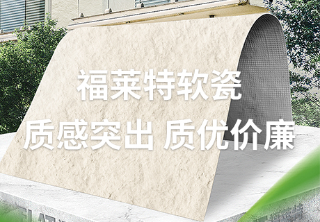 K8凯发(中国)天生赢家一触即发
