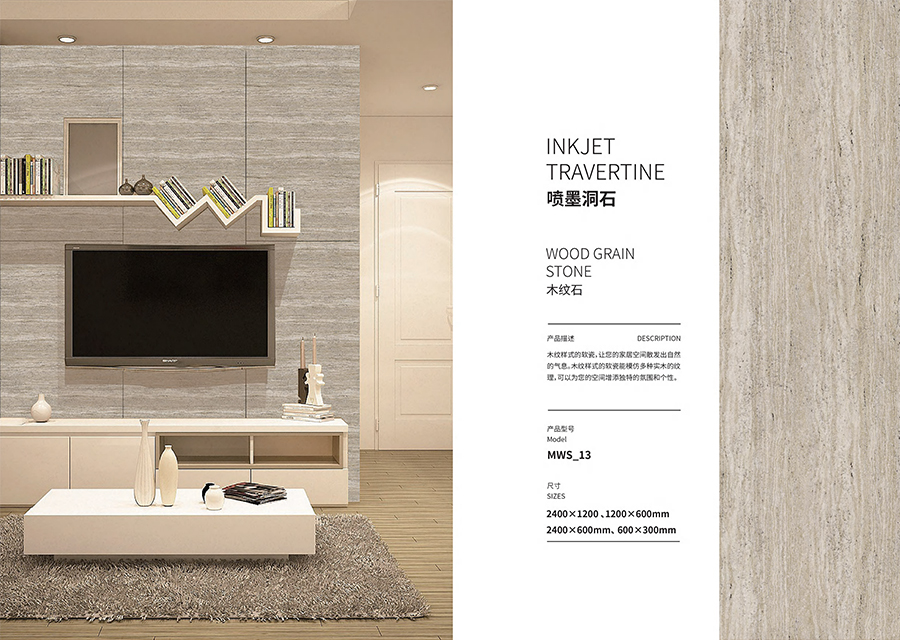 K8凯发(中国)天生赢家一触即发