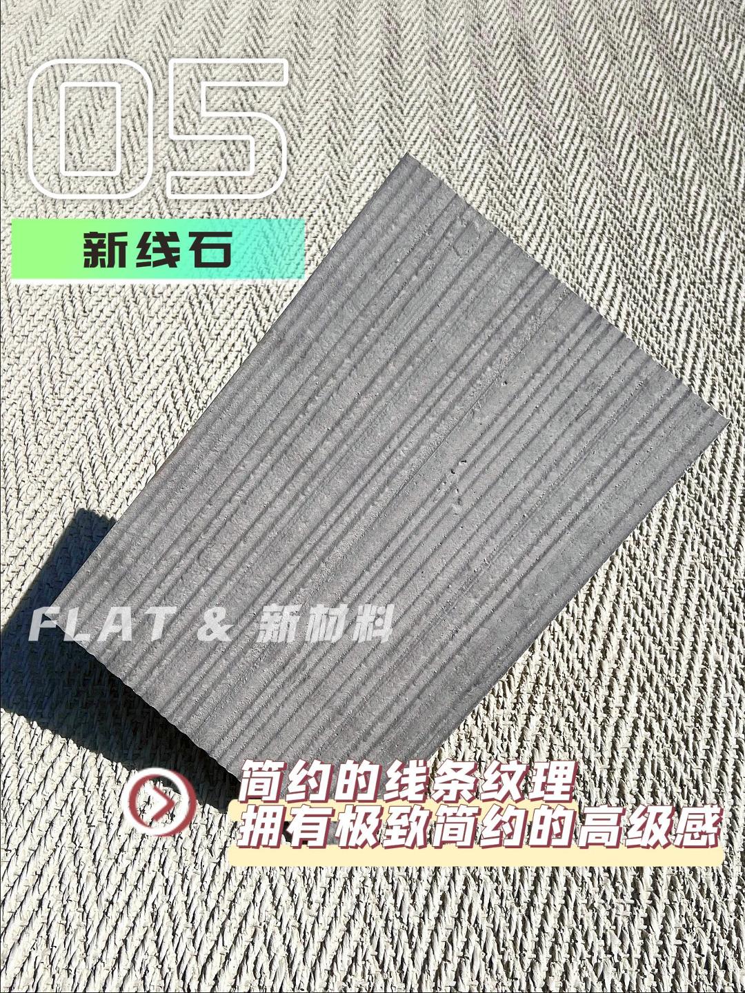 K8凯发(中国)天生赢家一触即发