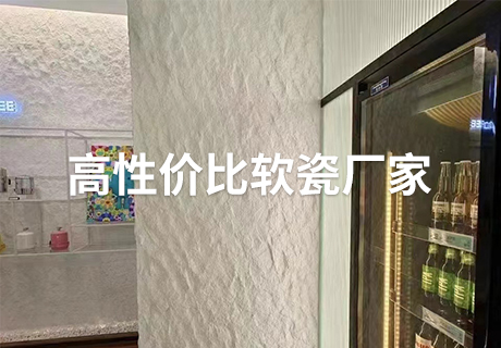 K8凯发(中国)天生赢家一触即发