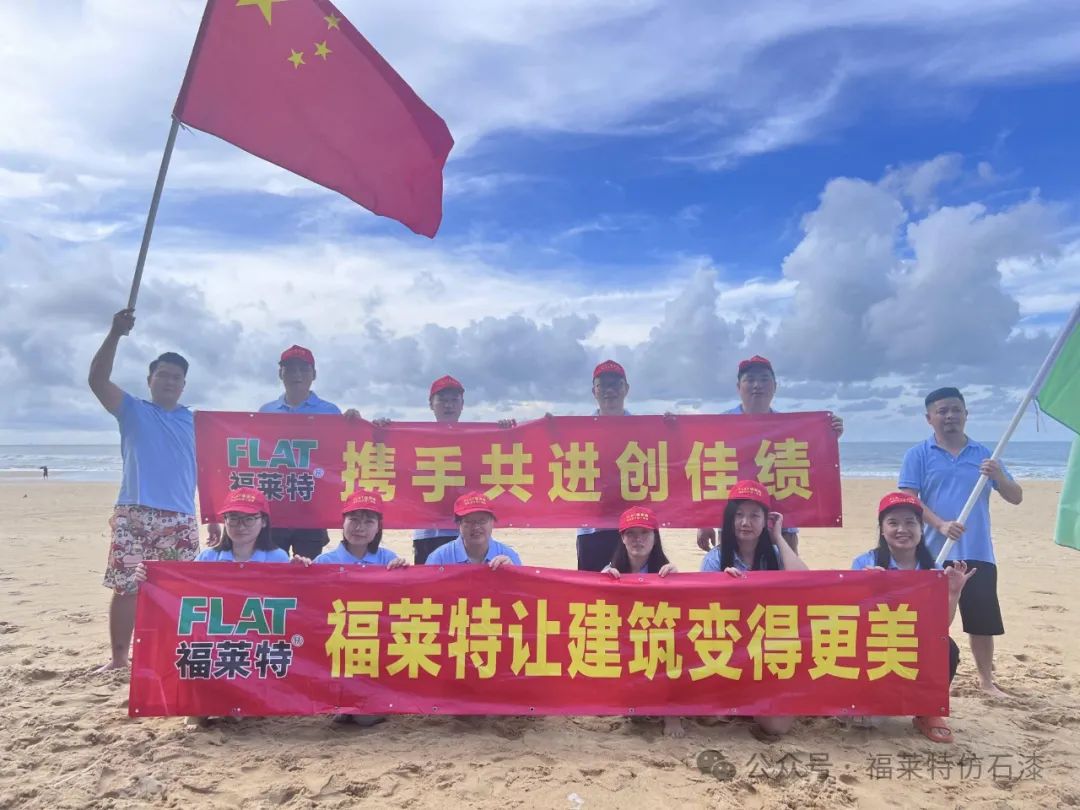 K8凯发(中国)天生赢家一触即发