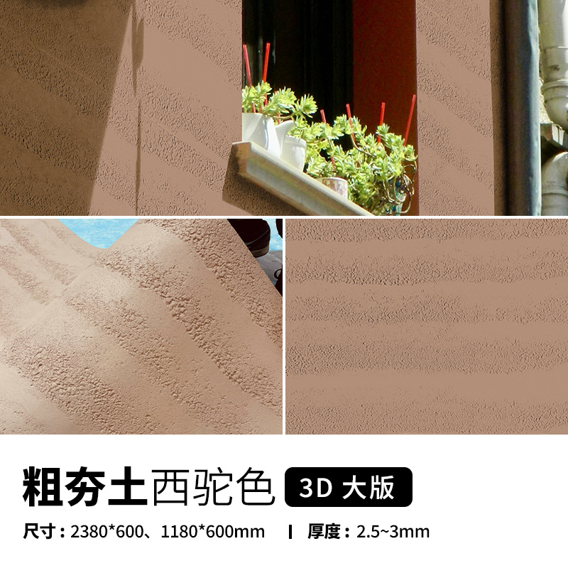 K8凯发(中国)天生赢家一触即发