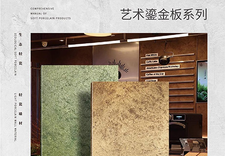 K8凯发(中国)天生赢家一触即发