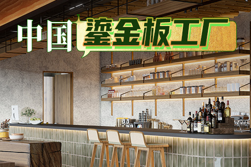 K8凯发(中国)天生赢家一触即发