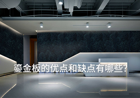 K8凯发(中国)天生赢家一触即发