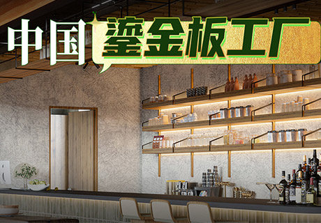 K8凯发(中国)天生赢家一触即发