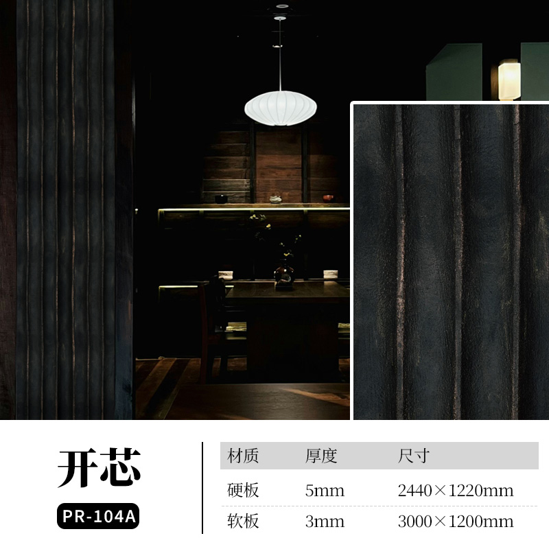 K8凯发(中国)天生赢家一触即发