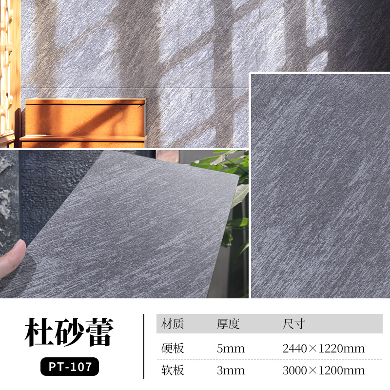 K8凯发(中国)天生赢家一触即发