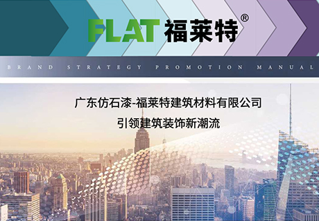 K8凯发(中国)天生赢家一触即发