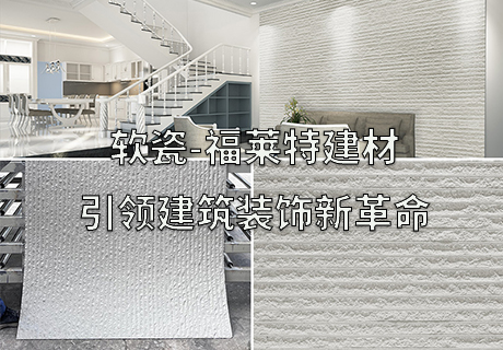 K8凯发(中国)天生赢家一触即发