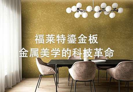 K8凯发(中国)天生赢家一触即发