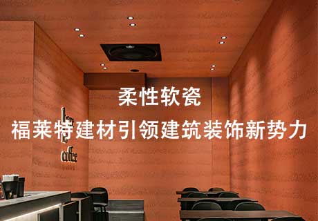 K8凯发(中国)天生赢家一触即发