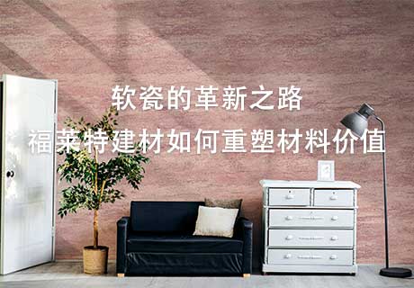 K8凯发(中国)天生赢家一触即发