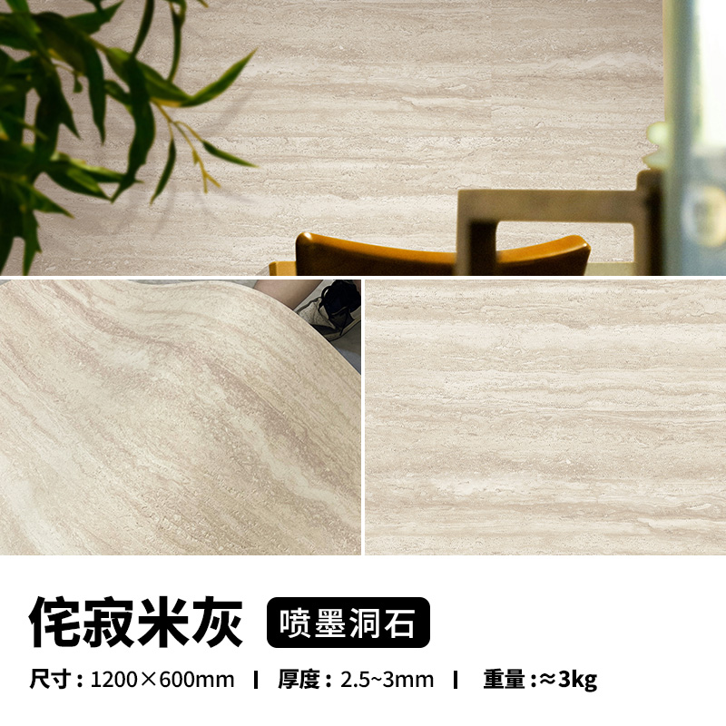 K8凯发(中国)天生赢家一触即发