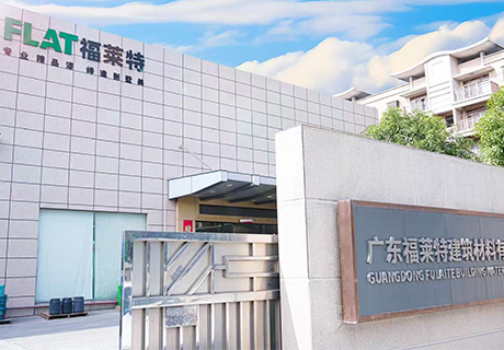 K8凯发(中国)天生赢家一触即发