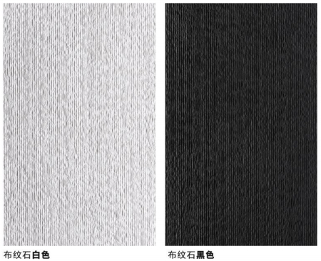 K8凯发(中国)天生赢家一触即发