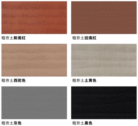 K8凯发(中国)天生赢家一触即发