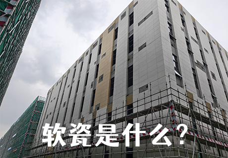 K8凯发(中国)天生赢家一触即发